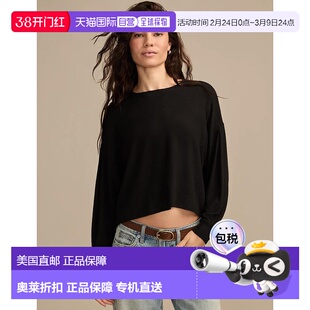 自营Lucky Brand Women's Cloud Exposed Seam Top - black 美国