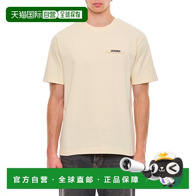 自营jacquemusGros Grain Cotton T-Shirt - neutrals 美国奥莱直