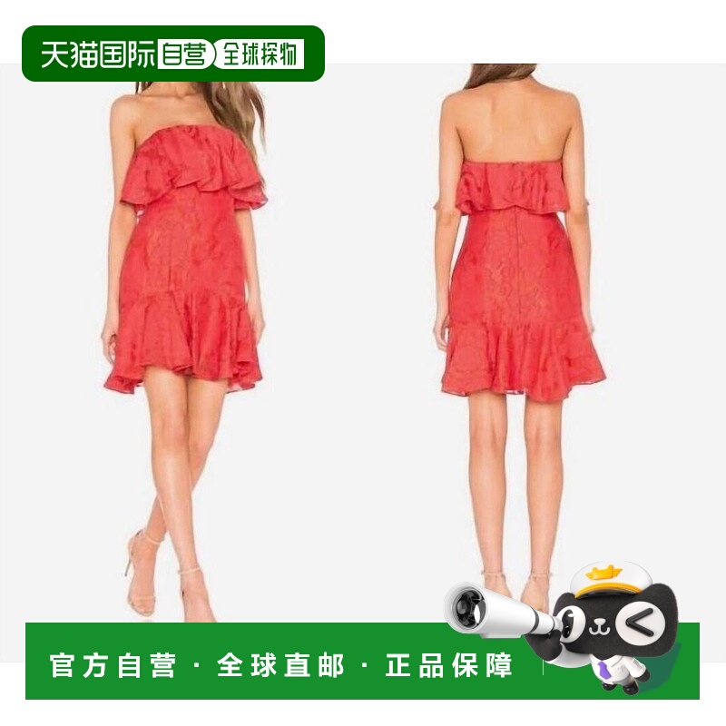 1h可退 【美国直邮】keepsake 女士 连衣裙紧身短款精致