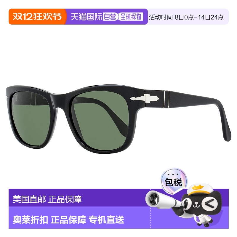 自营 Persol 中性大号方形太阳镜 PO3313S 95/31 黑色 55 毫米 -