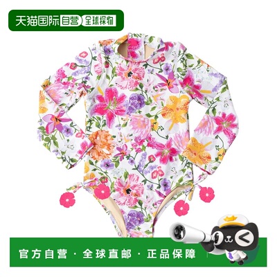 自营Shade Critters Swimsuit - multi 美国奥莱直发