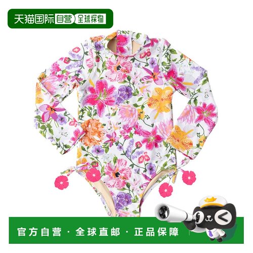 自营Shade Critters Swimsuit - multi 美国奥莱直发