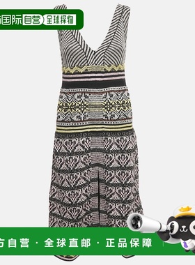 自营M Missoni Multicolor Patterned Lurex Knit V-Neck Sleevel