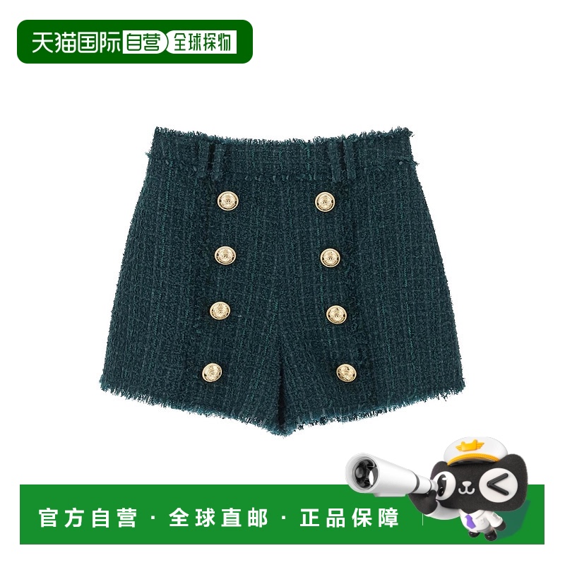 1小时内可退 香港直邮潮奢 Balmain 巴尔曼 女士 纽扣短裤 BF1PA3