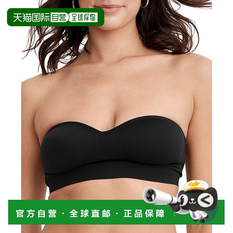 1h可退 【美国直邮】Jockey|女士无缝多向抹胸文胸
