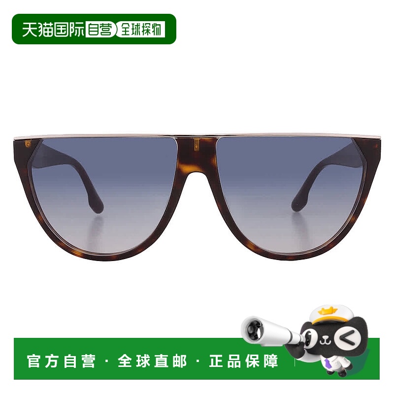 自营Victoria Beckham Brown Browline Ladies Sunglasses VB682S