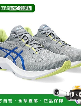 自营Asics Gel Pulse 14 1011B491-025运动鞋男式美国9.5灰色跑步