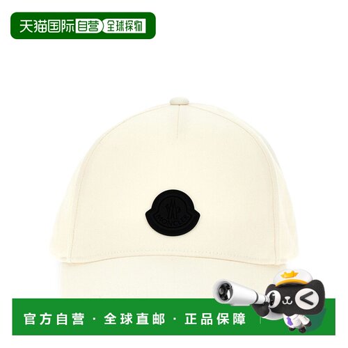 香港直邮Moncler/盟可睐 帽子 3B00023_0U082034