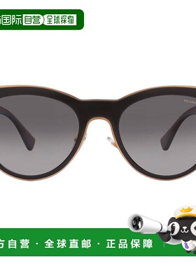 自营Versace Polarized Grey Gradient Phantos Ladies Sunglasse