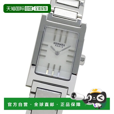 自营Hermes Stainless Steel Wristwatch (Pre-Owned) - multi 美
