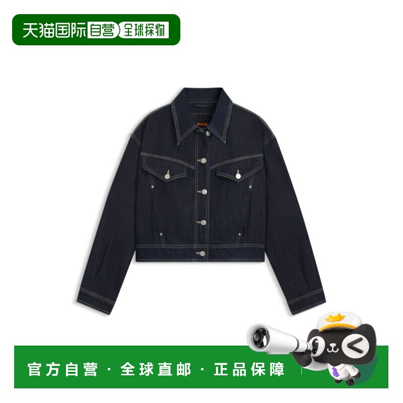 自营boss深蓝色水洗牛仔常规合身卡车夹克 美国奥莱直发