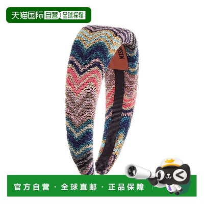自营Missoni Headband - multi 美国奥莱直发正品