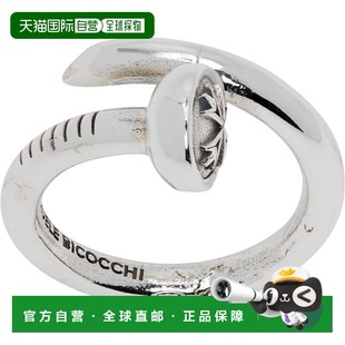 1h可退 香港直邮潮奢 Emanuele Bicocchi 男士 Spiral Crest 戒指