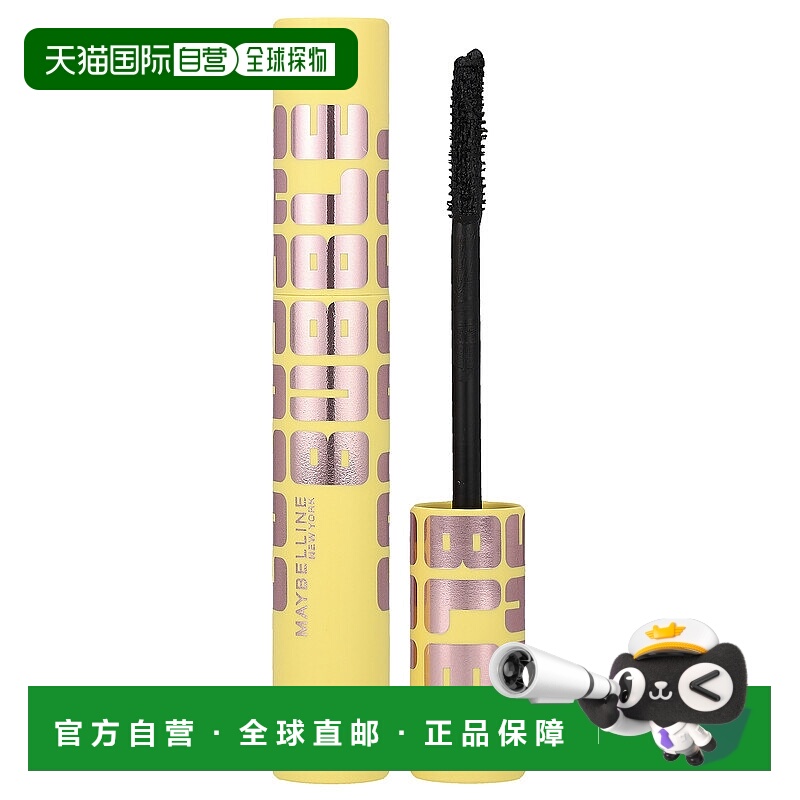 香港直邮Maybelline,Colossal Bubble 睫毛膏，801 浓黑，0.正品