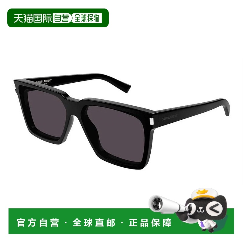 1h可退 香港直邮潮奢 Saint Laurent 圣罗兰 女士 SL 610/F 001