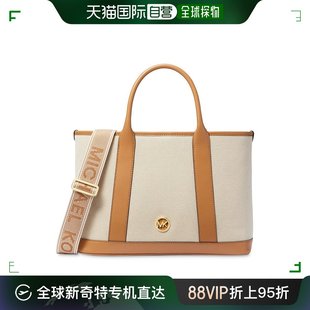 kors michael 单肩包中号肩带手提包挎包 美国直邮 女士