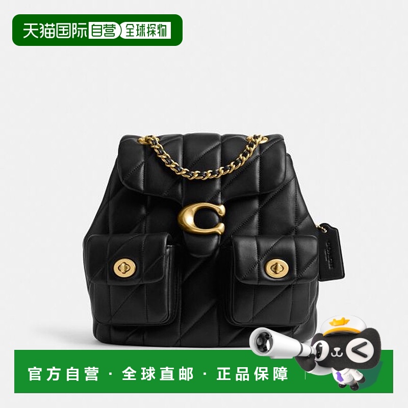 香港直邮COACH 奥莱款Tabby 女士皮革双肩包