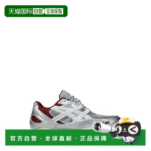 美国直邮ASICS-男女通用Hypersync Piedmont运动鞋亚瑟士