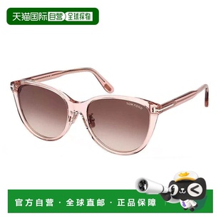 自营Tom Ford Sunglasses Round Full Rim, Shiny Pink Frame And