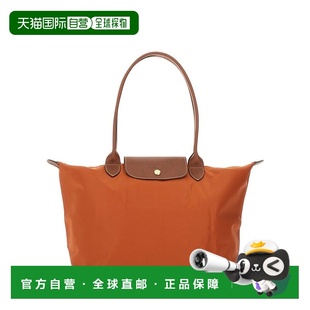 orange 自营longchampLe Bag Large 美国奥莱直发珑骧 Pliage