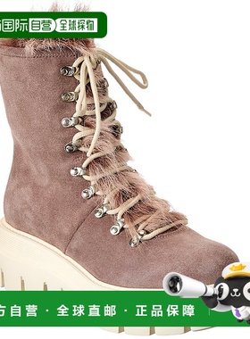 自营Aquatalia Shailene Weatherproof Suede Boot - pink 美国奥