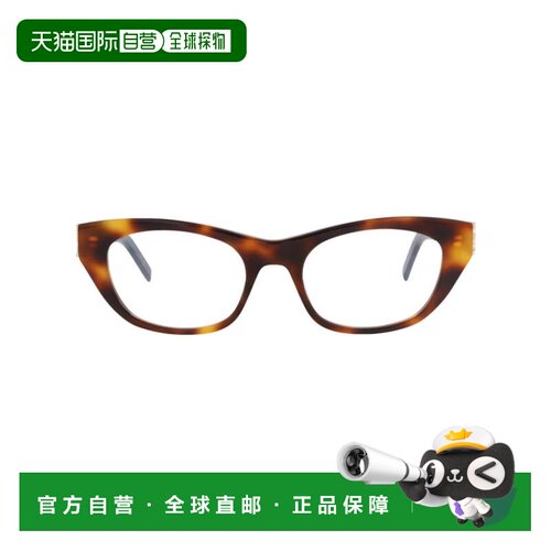 自营saint laurentCat Eye-Frame Acetate Optical Frames - hava