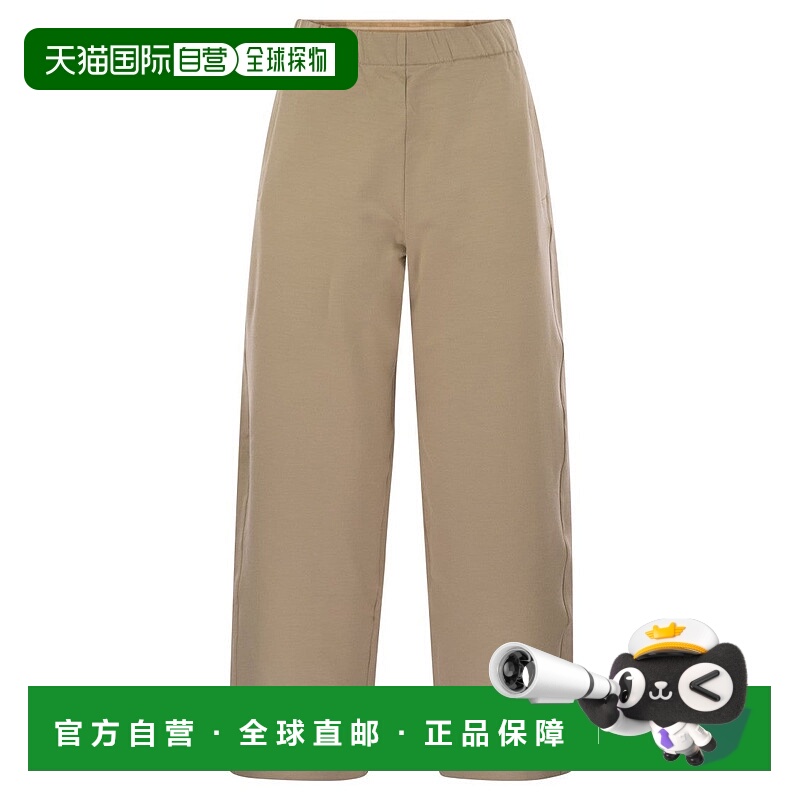 自营max maraFilovia - Silk And Cotton Fleece Trousers - neut