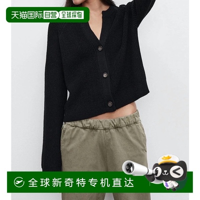 自营 velvet by graham & spencerShayla Engineered Stitches 黑