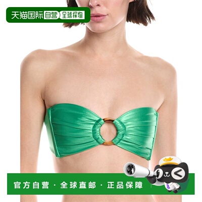 自营Montce Tori Ties Bandeau Bikini Top - green 美国奥莱直发