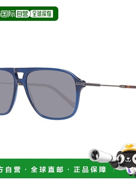 自营 Hackett 醋酸纤维男士太阳镜 - 蓝色 美国奥莱直发