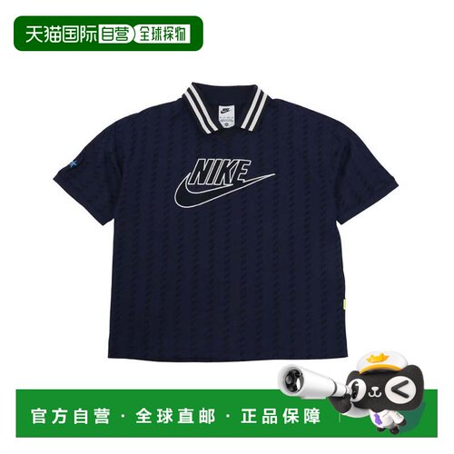 自营 Nike 儿童短袖Polo衫 YTH NSW CLN JERSEY S/S 海军蓝
