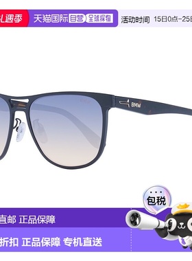 自营 bmw宝马男士太阳镜-黑色 美国奥莱直发