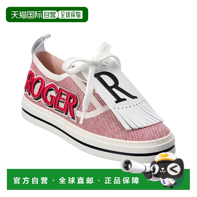 自营 Roger Vivier Call Me Vivier Patch Canvas & Leather Snea