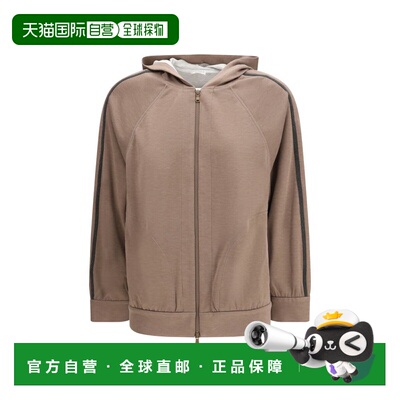 自营Brunello Cucinelli Silk Women's Sweatshirt - brown 美国