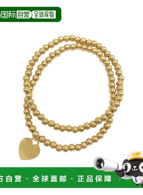 自营 Adornia 套球手链 - 一个纯色和一个带心形 - 金色 - 黄色
