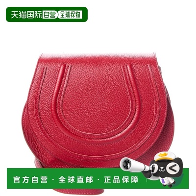 自营Persaman New York Valeria Suede Crossbody - red 美国奥莱