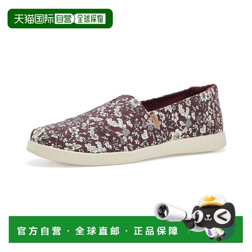 美国直邮toms 女士 时尚休闲鞋女鞋一脚蹬布鞋【付后1h可退】