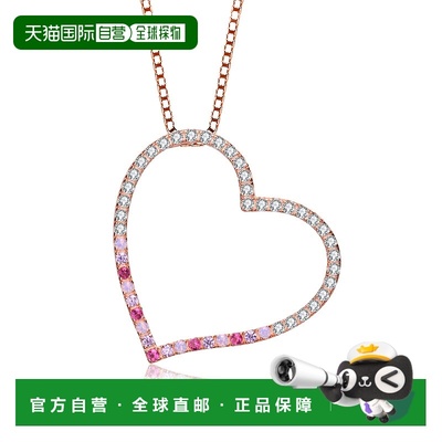 自营 genevive镀玫瑰金立方氧化锆心形项链 - 粉红色 美国奥莱直