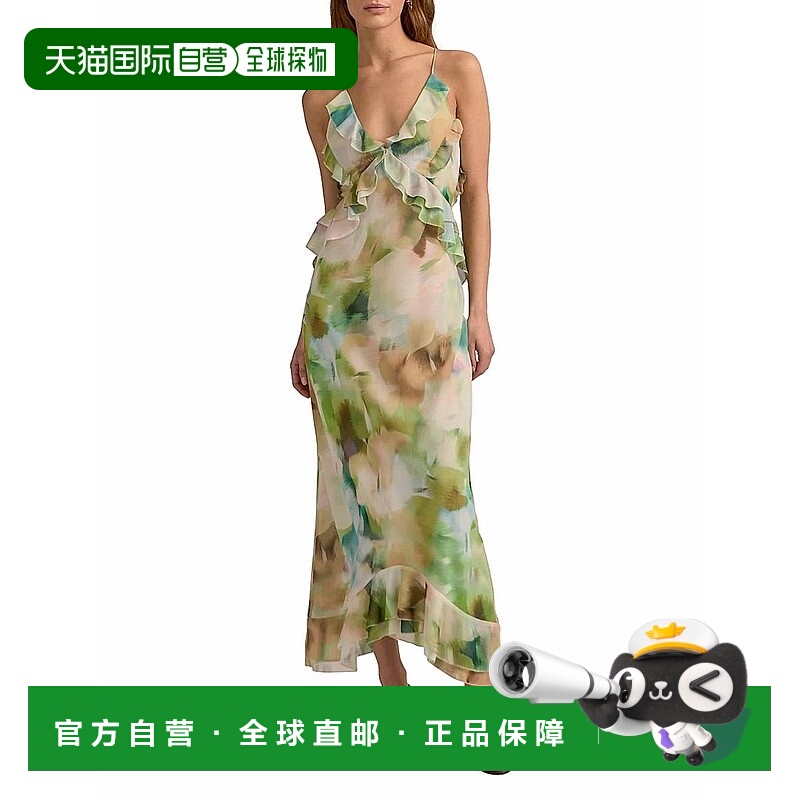自营favorite daughterWomen'S Who Me Maxi服装在植物艺术家-植