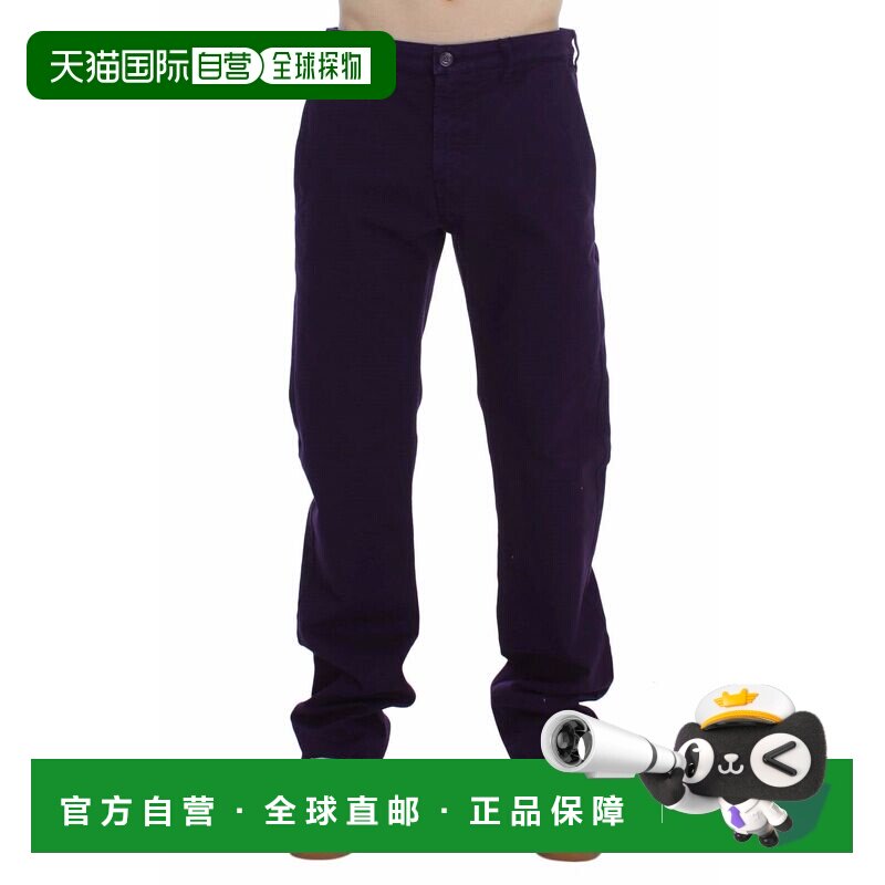 自营GF Ferre Cotton Stretch FitMen's Pants - purple 美国奥莱