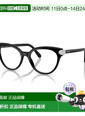 自营swarovski0sk2046 Cat-Eye Sunglasses - white 美国奥莱直发