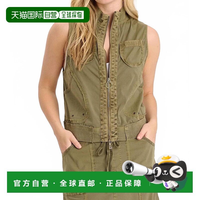 自营xcviGrindelle Vest In Terrarium Pigment - terrarium pigm