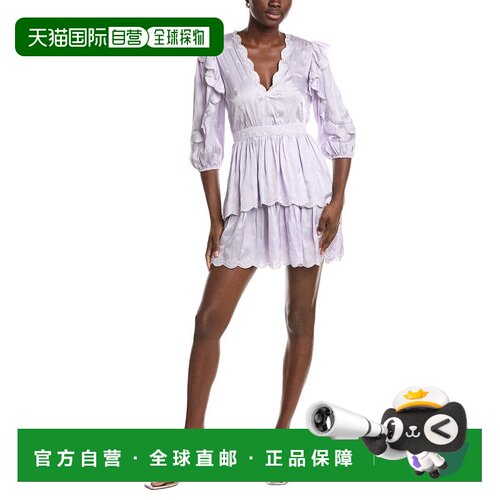 自营Maje Embroidered Ruffle Mini Dress - red 美国奥莱直发