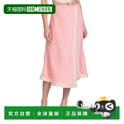 自营avec les filles与Les Filles不对称人造包裹中长裙-粉红色珊