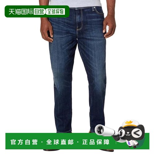 自营Men's Lucky Brand 410 Athletic Jeans  Blue Premium Coolm