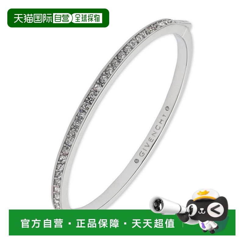 Silver/ɫ One Size 1h Givenchy|ʩˮԪֻϣ588.72Ԫ