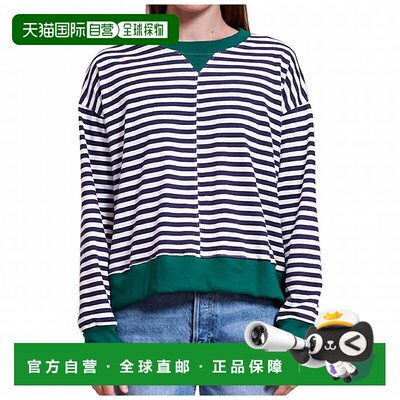 自营sundryAsymmestric Pullover In White Stripes 美国奥莱直发