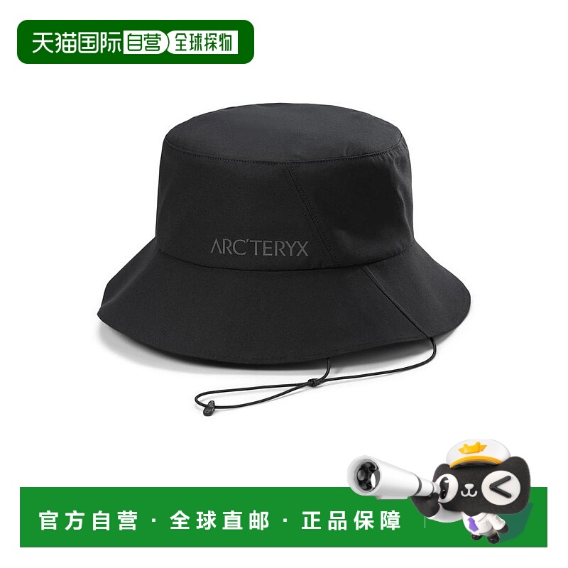 1h可退 【美国直邮】arc‘teryx/始祖鸟  帽子