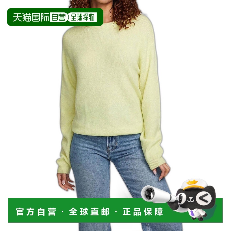 自营 chaserFrankie Pullover Sweater In Limelight - limelight