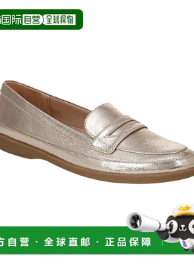 自营LifeStride Malta Loafer - yellow 美国奥莱直发